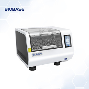 实验室用生物碱基培养箱小容量P.I.D控制器恒温摇动培养箱 - Product Image 1