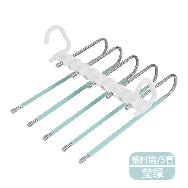 5 in 1 Pant Jeans Rack Clothes Organizer Adjustable Trousers Hanger Folding Stainless Steel Pants Hanger