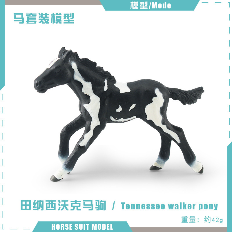 T15825 Tennessee Walker Pony 42G