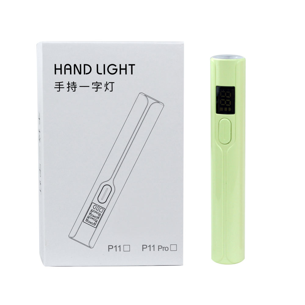 สีเขียว P11Avocado