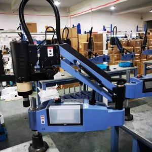 M6-M36 High Quality <strong>Cnc</strong> Automatic Flexible Arm Nut Screw Servo Electric Tapping <strong>Machine</strong> for Pipe Metal <strong>Thread</strong> Drilling <strong>Machine</strong> - Product Image 4