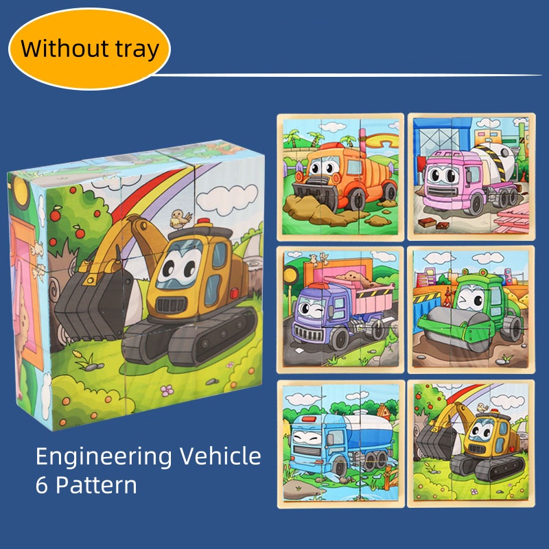 Vehículos de ingeniería