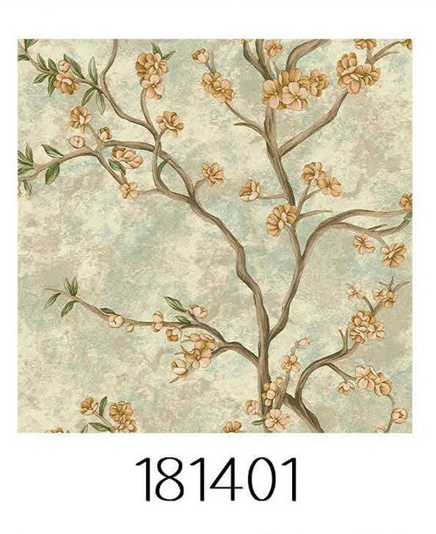 Ge Rui Si 181401