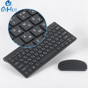 Teclado y ratón inalámbricos para ordenador de escritorio, accesorio personalizado de marca, 2,4 GHz, 2,4 GHz, 86 teclas, para Windows, recargable, precio bajo - Product Image 2