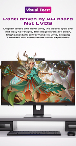 OEM PC Gamer 24 "Core 16G Speicher I7 Touchscreen Finger abdruck Entsperren Bildschirm Desktop All-in-One-Touch-Computer - Product Image 3