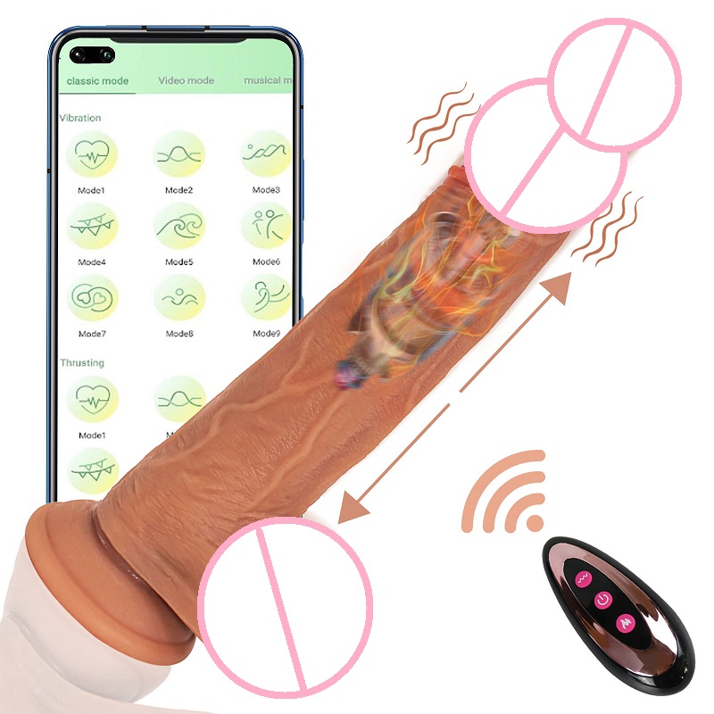 App Remote Control