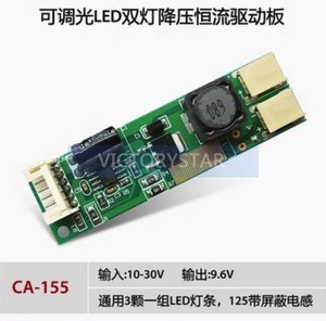 GY-50 L3G4200D three-axis digital gyroscope <strong>sensor</strong> module angular velocity moduleUsing high-quality gold-plated PCB and machine - Product Image 3