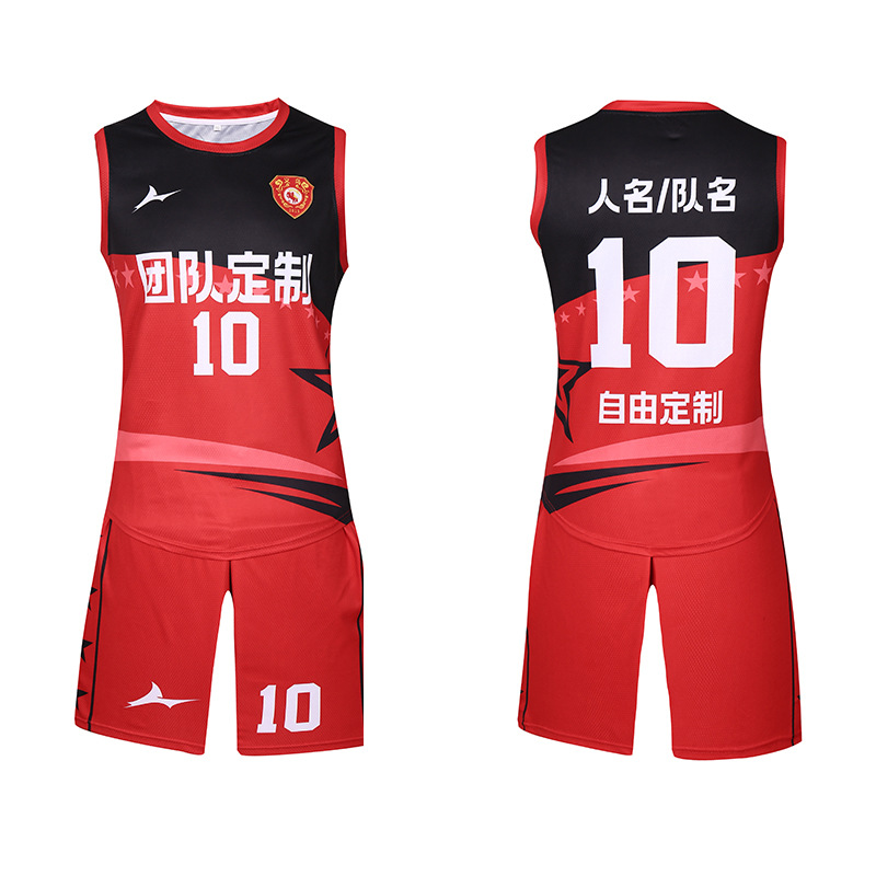Red star-4XS-M childrens size