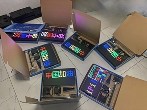 Модная RGB прокрутка информации ручной светодиодный дисплей светодиодная вывеска для вечеринки, концертная звезда аэропорта, светодиодная табличка с именем - Product Image 4