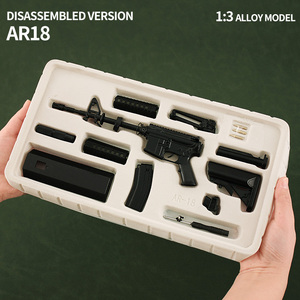 Cheap Realistic Toy Guns Metal Model Toy Revolver Model Gun 1:3 Sniper Awm <strong>AR15</strong> Mini Gun Toy for Adults - Product Image 4