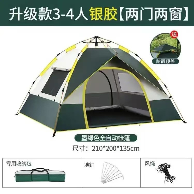 3-4 persone abbinamento colori 2 porte 2 finestre-verde scuro