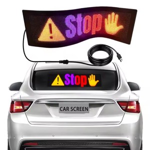 Программируемая гибкая светодиодная вывеска - Product Image 1