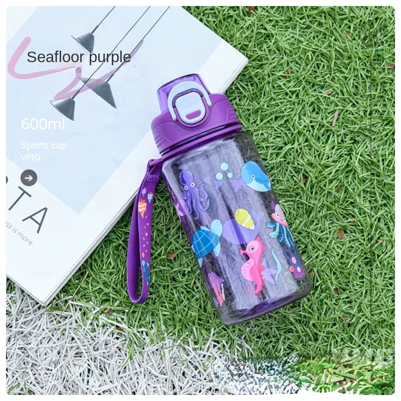 SKU-04-ใต้ทะเลสีม่วง 600ม