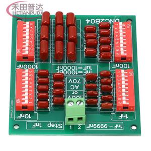 1nFステップ4桁10年プログラム可能なコンデンサボードフィルムコンデンサDNC2B04 - Product Image 2