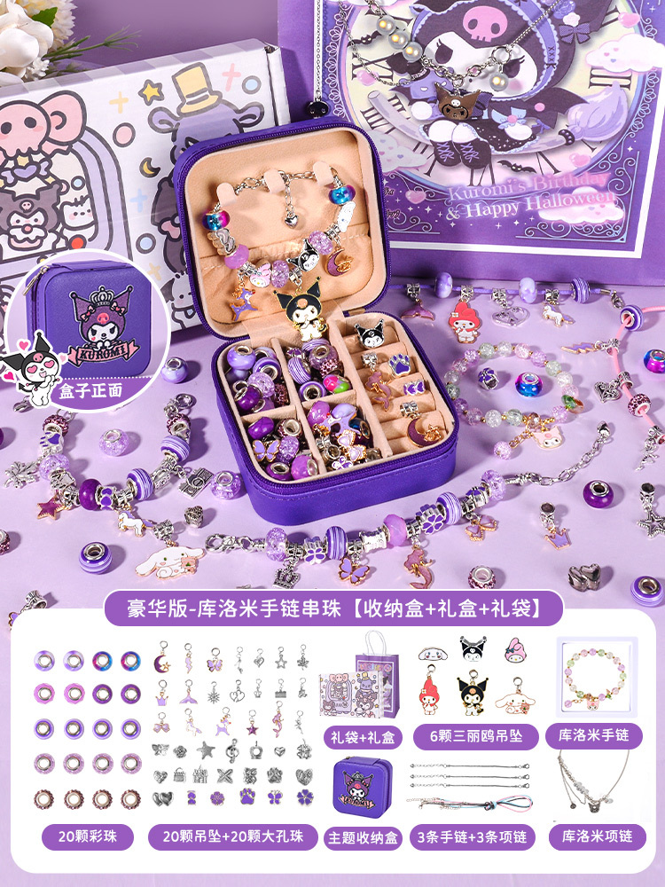 Set di gioielli (incluso cofanetto tematico e sacchetto regalo)
