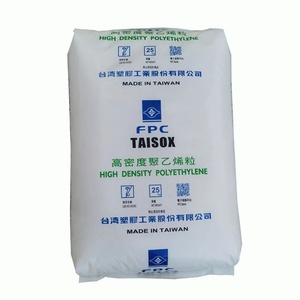 เม็ดพลาสติก HDPE 8008ชั่วโมงวัตถุดิบเม็ดพลาสติกรีไซเคิล ldpe/lldpe/pp/abs/ps - Product Image 1