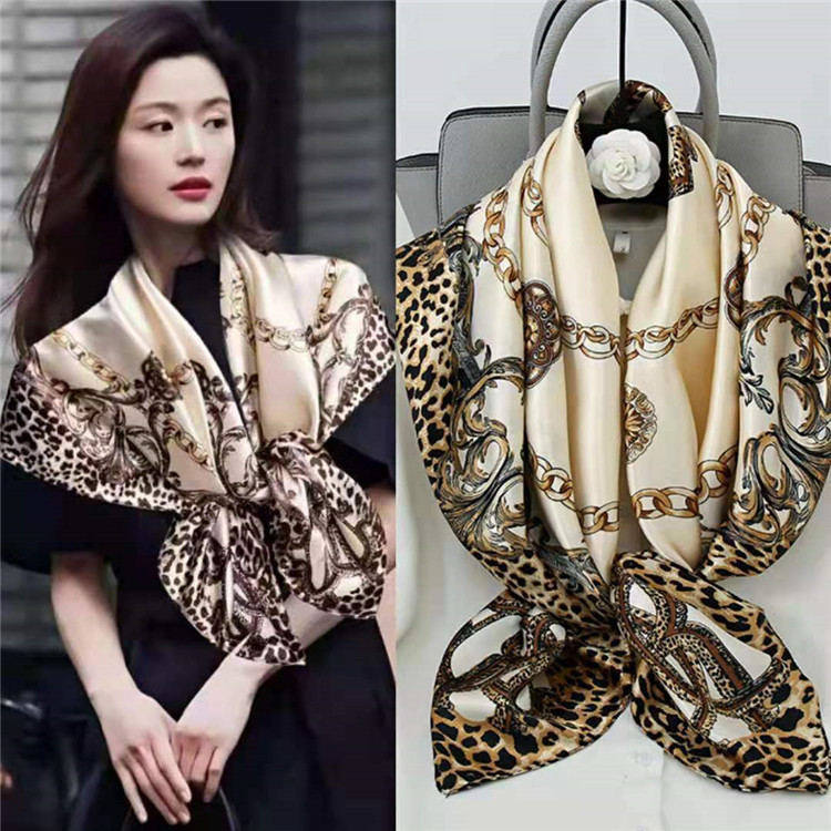 CHSKU-6-5# Leopard Print Chain Beige