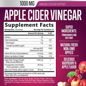 Private Label Slimming Fat Burning Weight Loss Apple Cider Vinegar Gummies with the Mother with Green and Red - Product Image 2