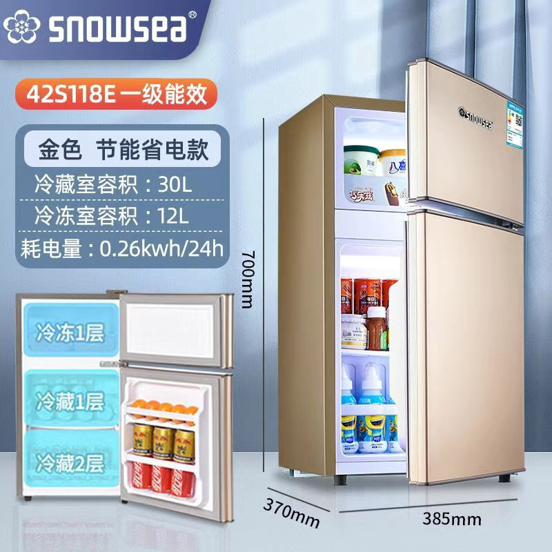 Refrigerador superior con congelador inferior de bajo consumo de energía de 42 l dorado-1