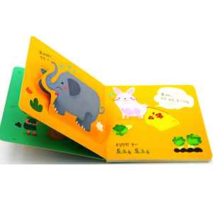 艺术纸印刷出版商为中国儿童启蒙工厂定制3D故事书 - Product Image 5