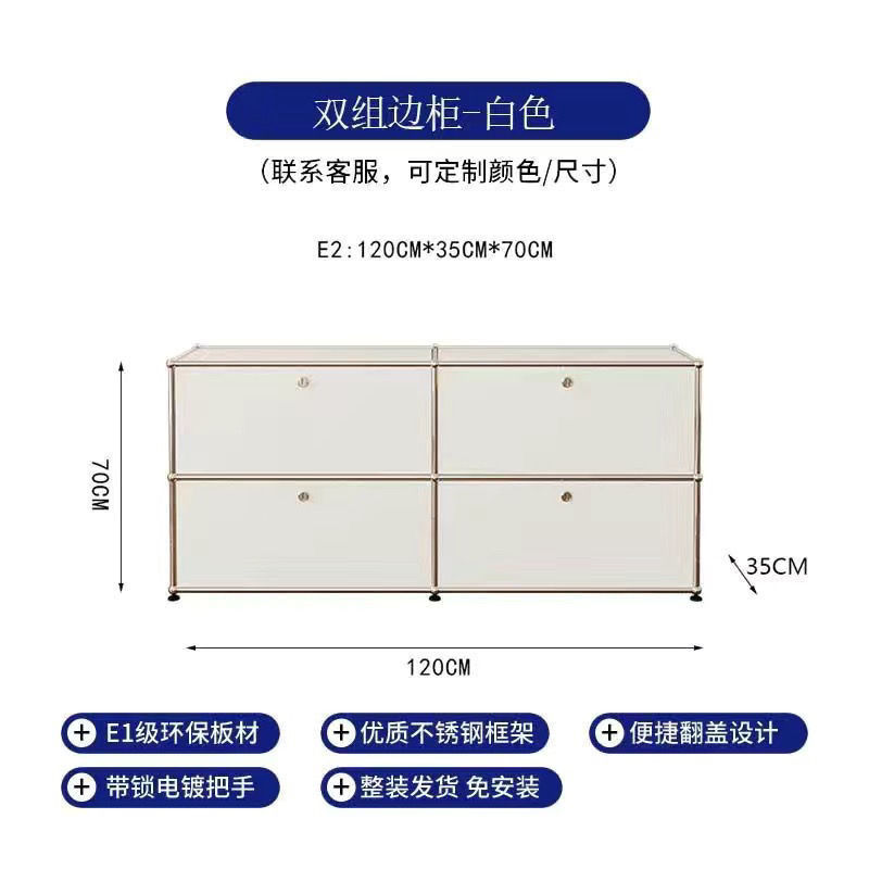 1203570-armoire double groupe quatre blanche