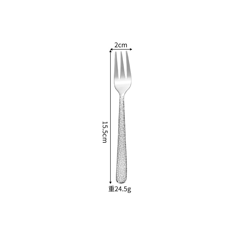 Tenedor de té de plata