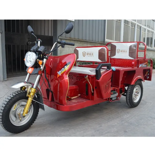 מטען זול שלושה גלגל 150cc/נוסע motprcycle/תלת אופן למכירה