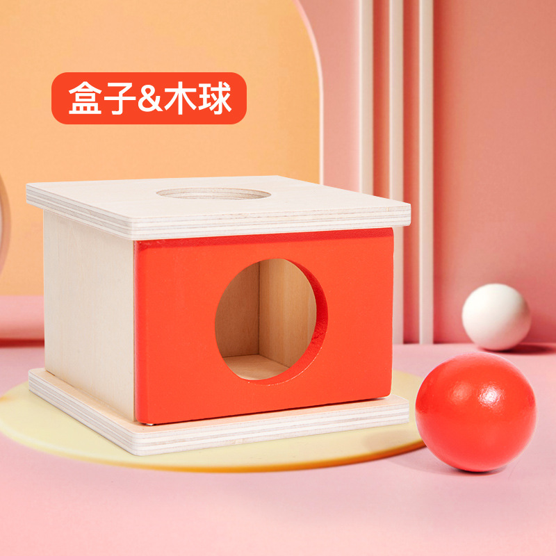 Red building block box (ball) 0.26kg