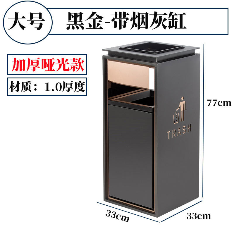 Grande engrosada de oro negro mate con Cenicero