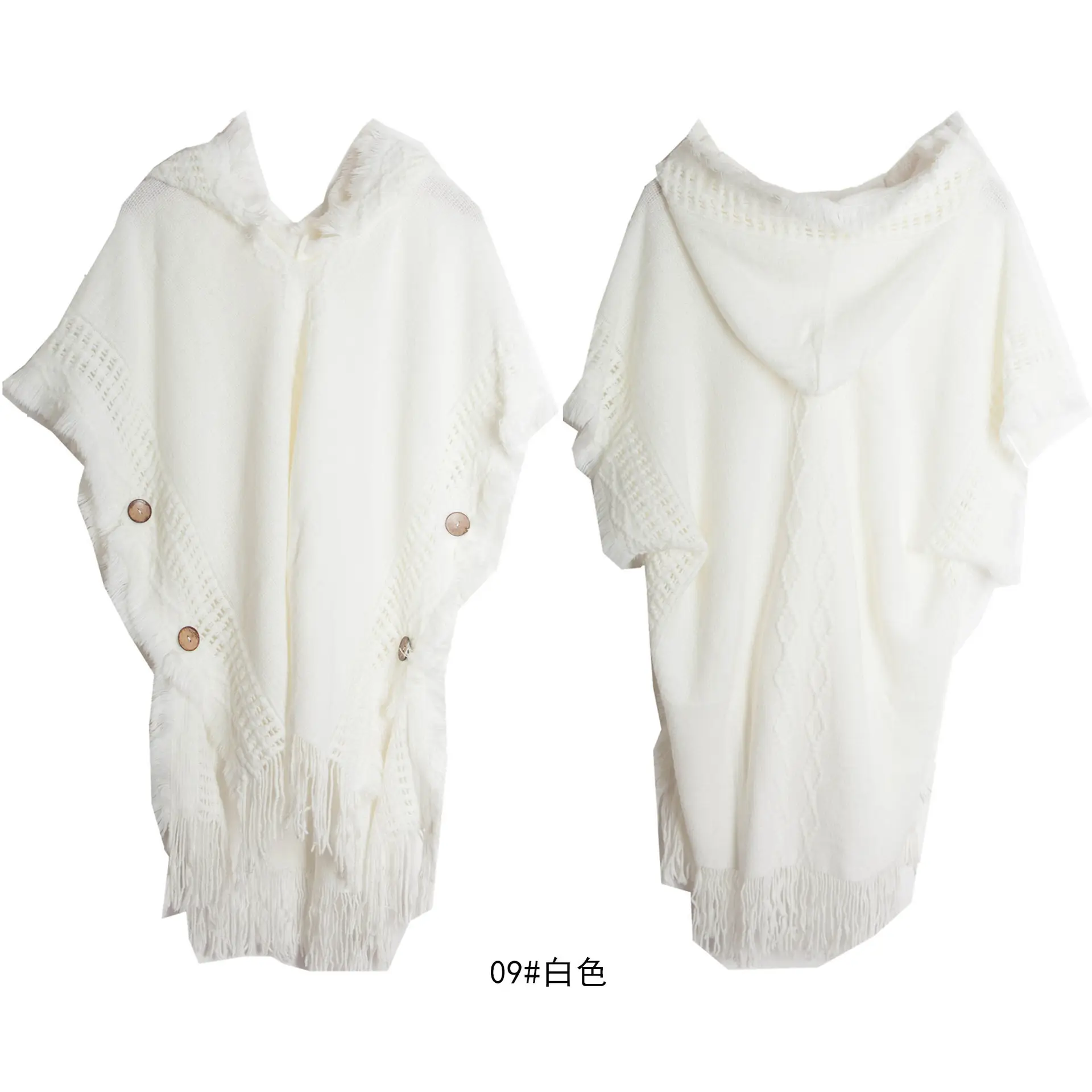 BESTELLA femmes bouton tricoté femmes châle Long pull Poncho Cape Cape gland frange pull Pashmina pull à capuche