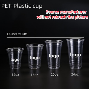 プラスチックカップの蓋1216 20 2432Ozカスタムプラスチッククリアカップ、Lidscoffeロゴカップ付きプラスチックカップ22Oz