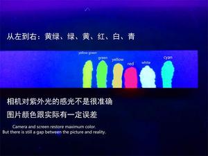 胶版印刷用紫外荧光隐形油墨无色至蓝色溶剂型丝网凹版印刷用颜料油墨 - Product Image 3