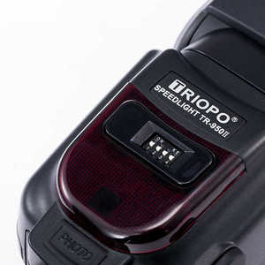Triopo Professional TR-950II Speedlite Camera <strong>Flash</strong> with G4 Trigger Universal <strong>Flash</strong> Light for Camera - Product Image 5