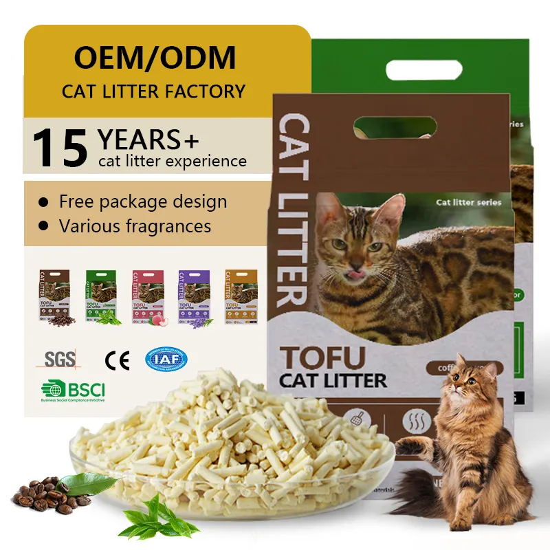 मुआवू ओईएम 2 मिमी पर्यावरण-अनुकूल हरी चाय स्वाद बिल्ली कूड़े प्राकृतिक पौधे सोया टोफू बिल्ली कूड़े की सफाई