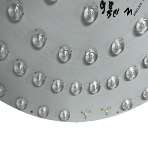 Özelleştirilmiş 18w 36w Dc12v Fr-4 alüminyum yuvarlak renkli Rgbw Led PCB pano yüzme havuzu Led aydınlatma için - Product Image 2