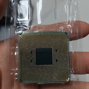 FOR <strong>AMD</strong> Ryzen 5 2500X <strong>Processor</strong> OEM CPU with Socket AM4 4 Core Graphics <strong>Support</strong> AM4 Motherboard Ryzen 5 2500X <strong>Processor</strong> - Product Image 5