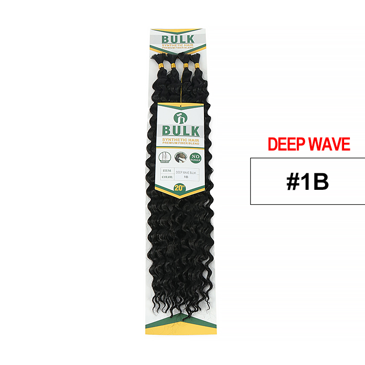 DEEP BULK #1B