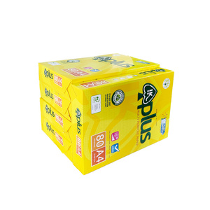 A4กระดาษสำเนากระดาษหนึ่ง A4กระดาษสำเนา - Product Image 6