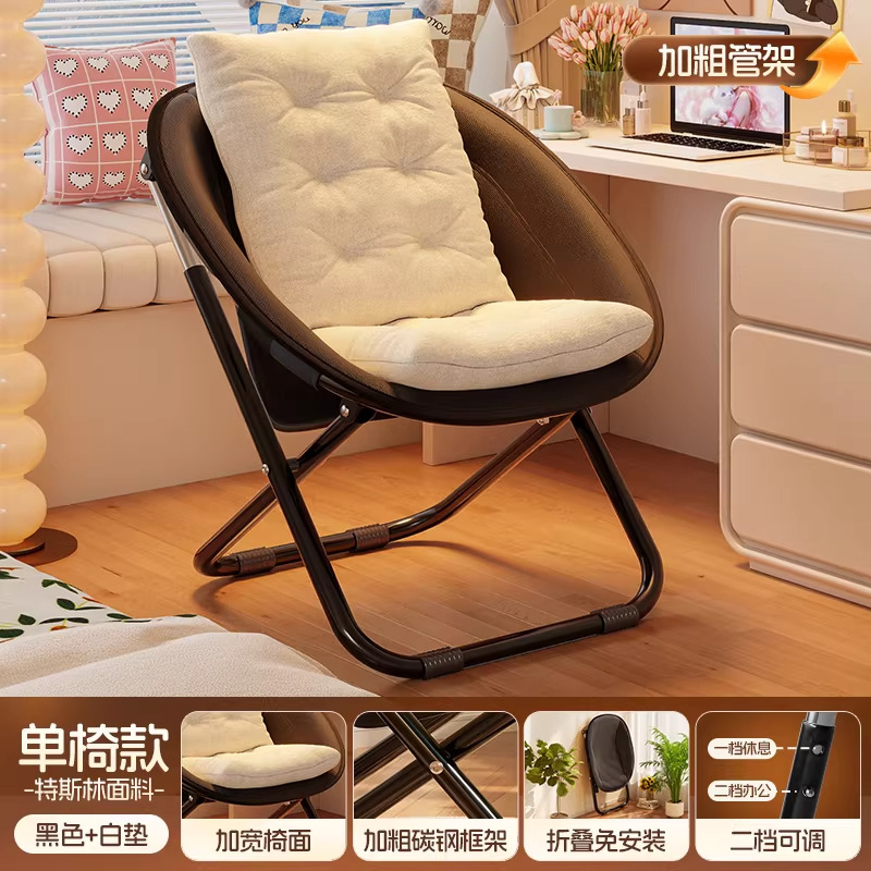 Black armchair with removable cushion - white