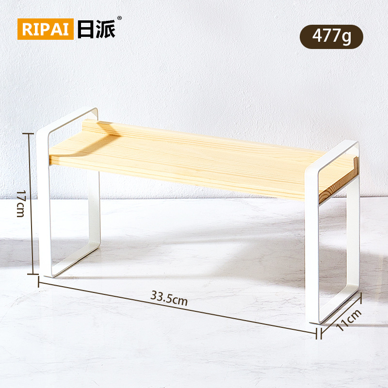 White frame, natural wood color (single layer)
