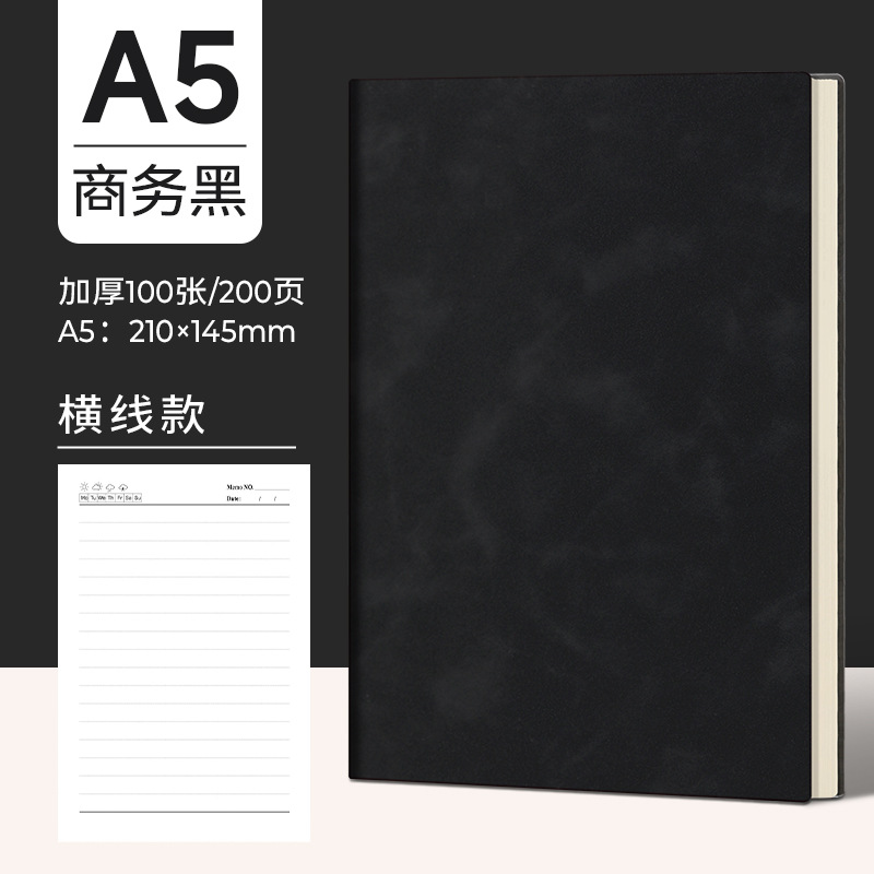 B2027-a5 business black