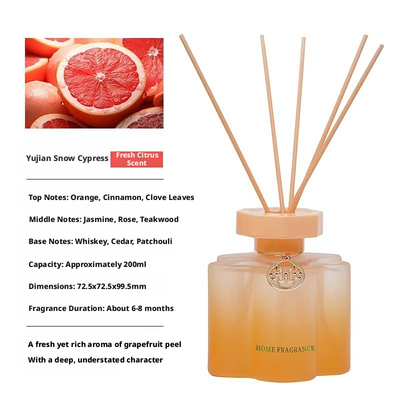 Four-leaf clover orange-yujian snow cypress 200ml