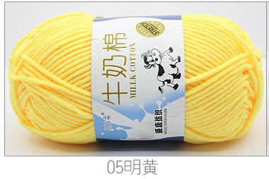 05 Minghuang