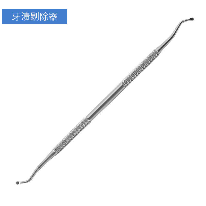 Détachant de dent/nu