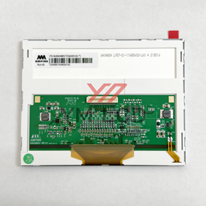 AMPIRE 5,7 "640*480 IPS TFT LCD-Anzeige modul AM640480VTZQW00H - Product Image 3