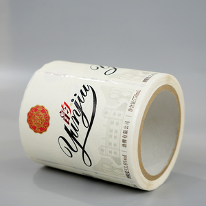 Custom Printing Luxury Texture Private Packaging <strong>Wine</strong> <strong>Label</strong> Waterproof Embossed Red <strong>Wine</strong> <strong>Labels</strong> for Bottles - Product Image 3