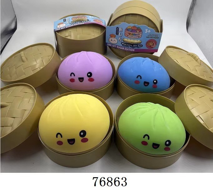 15cm Flour Dumpling
