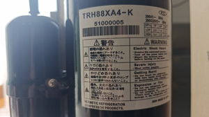 TRH88XA4-K 3PH 200V Fujit Su TOSHIBロータリーコンプレッサーエアコンと冷蔵用途 - Product Image 4
