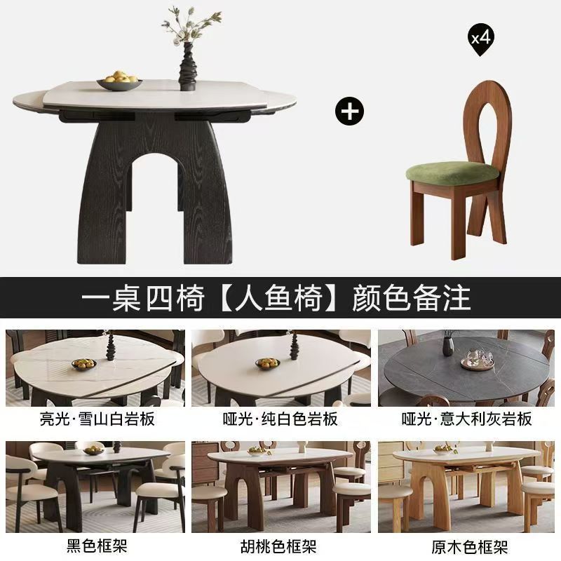 Solid wood extendable dining table with mermaid chair *4