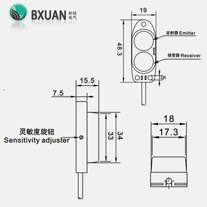 Sensor de interruptor fotoeléctrico de bajo precio con reflexión difusa, rango de detección de 2M, con distancia de detección de luz infrarroja, 1 unidad - Product Image 3